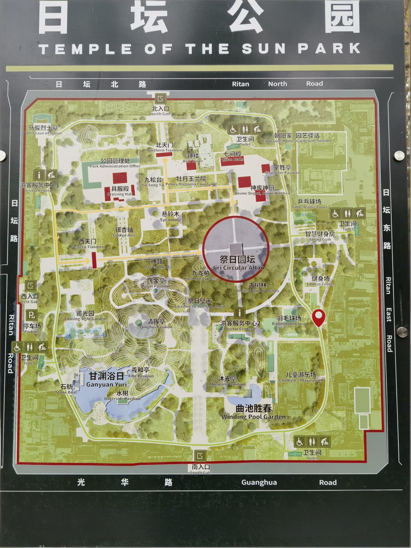 Ritan Park Map